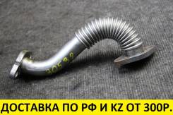  EGR Renault Koleos HY0 M9R 8200889753 Renault Koleos 2009 