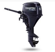    Tohatsu MFS 9.8B S ( ) 
