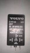  ABS Volvo Fh 3199120 