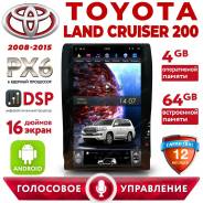 Автомагнитола Toyota Land Cruiser 200. Tesla. DSP процессор. Android-9. фото