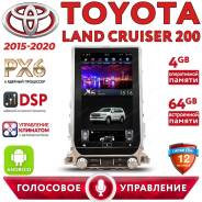 Автомагнитола Toyota Land Cruiser 200(2015-2020). Голосовое управление. фото