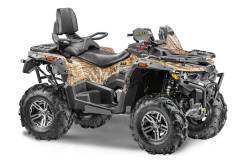  STELS ATV 650 Trophy EPS CVTech, 2021 