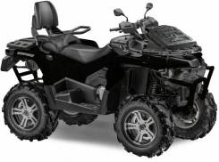  STELS ATV 850 Trophy Pro EPS CVTech, 2022 