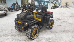 BRP Can-Am Outlander Max 1000R XT-P, 2014