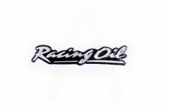   Racing OIL 