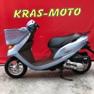 Honda Dio AF68 Cesta 2014, 2014 