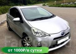   Toyota Aqua 2014!   1000 !   