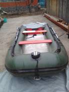   Suzumar 380,  35 000 