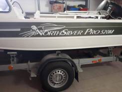 NorthSilver Pro520M 