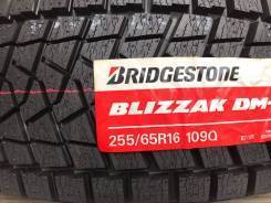Bridgestone Blizzak DM-Z3, 255/65 R16