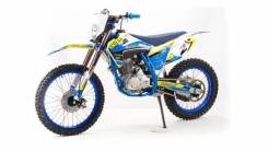 Motoland XT250 HS, 2021 