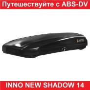  Inno NEW Shadow 14 400 (2- ., ),  