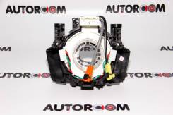   airbag Nissan 25567-AC725 