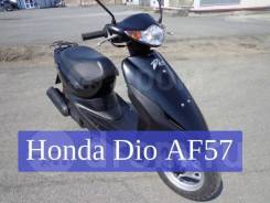 Honda Dio AF57, 2008 