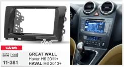   Carav 11-381 | 2 DIN, Great WALL Hover H6 (2011+) 