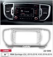   Carav 22-599 | 9", KIA KX5 (2016-2018) 