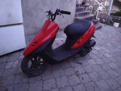 Honda Dio, 2021 