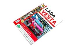 Книга по ремонту Lada Vesta с цветными фото, серия "Я ремонтирую сам", 35025 фото