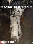  BMW N45B16 |    6HP19Z