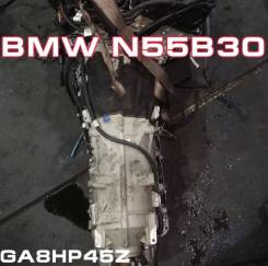 АКПП BMW N55B30 | Установка Гарантия Кредит GA8HP45Z