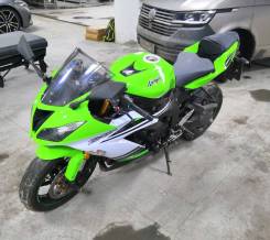 Kawasaki Ninja ZX-6R, 2015