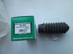    H. RD#, RF#, EK#, CF2 Left [03067],  