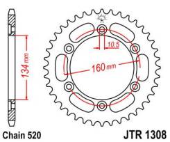   JTR1308.42 