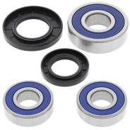   All Balls 25-1269 (3+2) - Rear GSF1200, RF600/900, SV650 