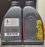   9G 725.0 MB236.17 1L Mercedes A002989060309 