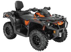 BRP Can-Am Outlander Max 1000R XT-P, 2021