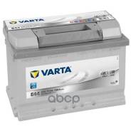 Varta аккумулятор 60а ч