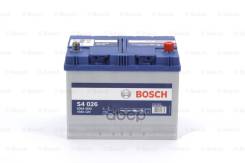 Аккумулятор bosch 12v 70ah