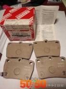  04466-42030 Toyota OriginaL 