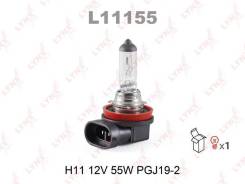   H11 LYNXauto [L11155] 