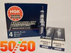   2477 ZFR5FIX11 NGK 