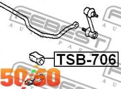    D13 TSB706 Febest 