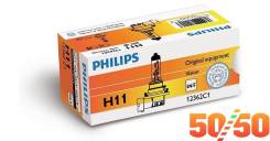  12362PRC1 Philips 