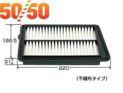   A-748 VIC  