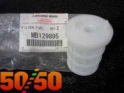     MB129895 Mitsubishi OriginaL 
