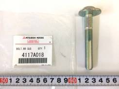  Mitsubishi 4117A018 