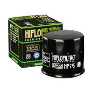   HF975 Hiflo 