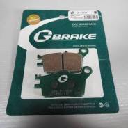   GM-01050S G-brake (MCB601, FDB568) 