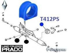    ( .1).  T412PS 4551735010 