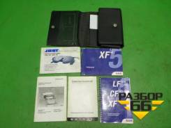 Книга по автомобилю (комплект) DAF XF 95 с 1997-2002г фото