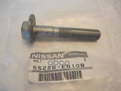 Nissan 55226 en10b