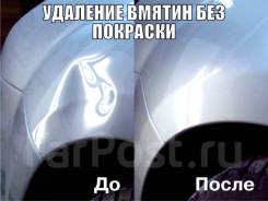    (PDR)  ! ! 