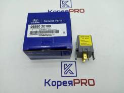   955502E000 955502E100 Hyundai/KIA 