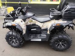 Stels ATV 850G Guepard Trophy PRO, 2018 