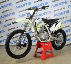 Avantis FX 250 Lux 