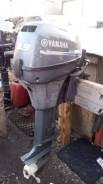   Yamaha 9.9 2011 